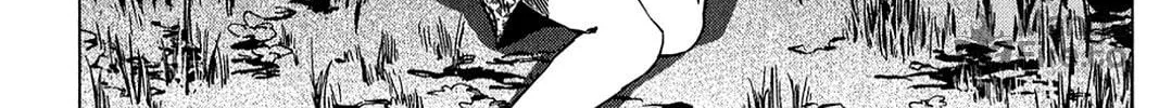 Oninagi Chapter 20 page 24 - 