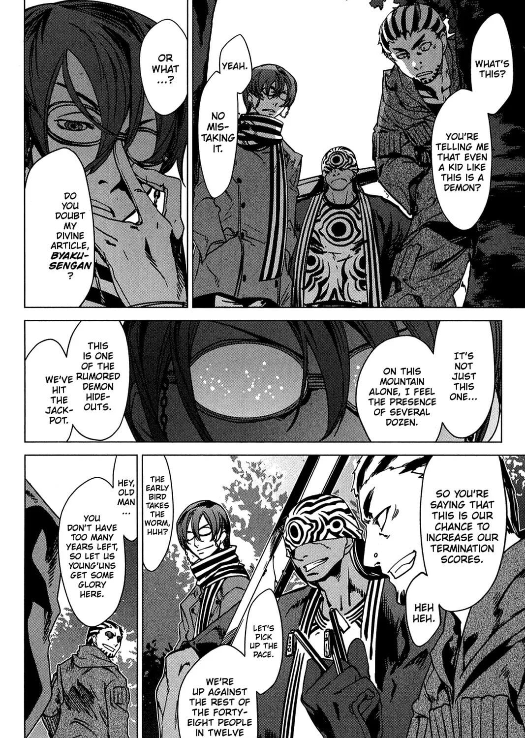 Oninagi Chapter 20 page 25 - 