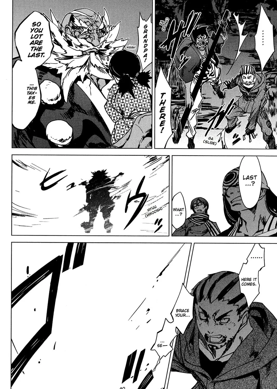 Oninagi Chapter 20 page 33 - 