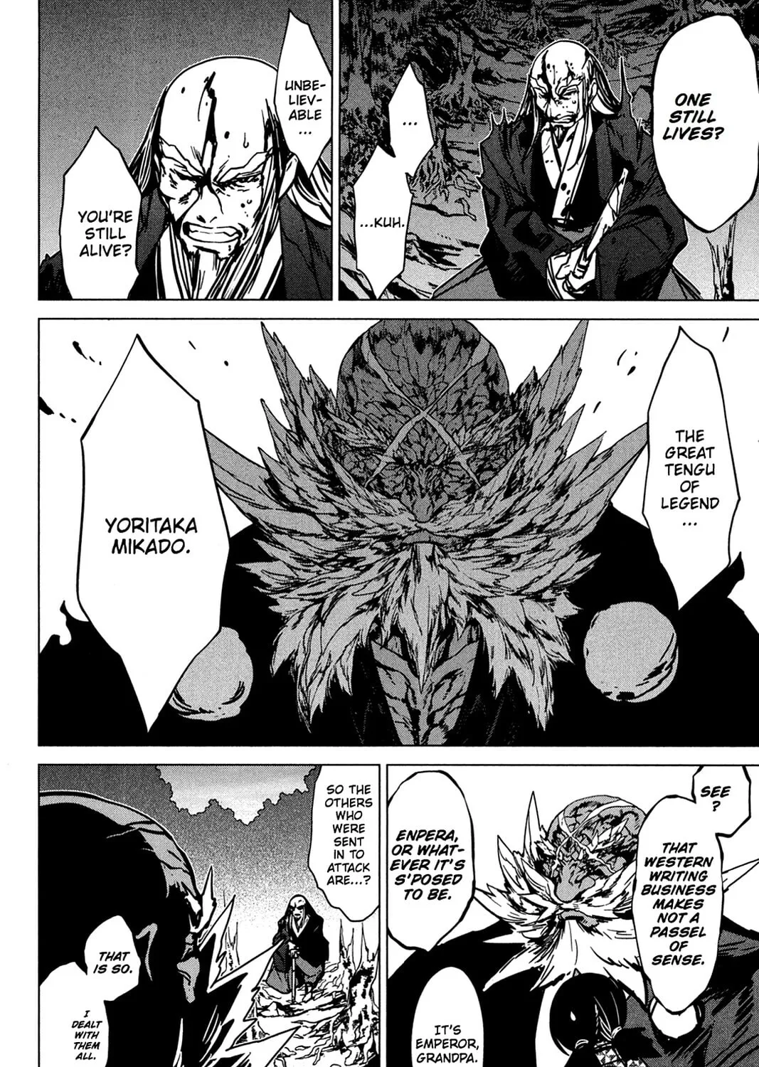 Oninagi Chapter 20 page 37 - 