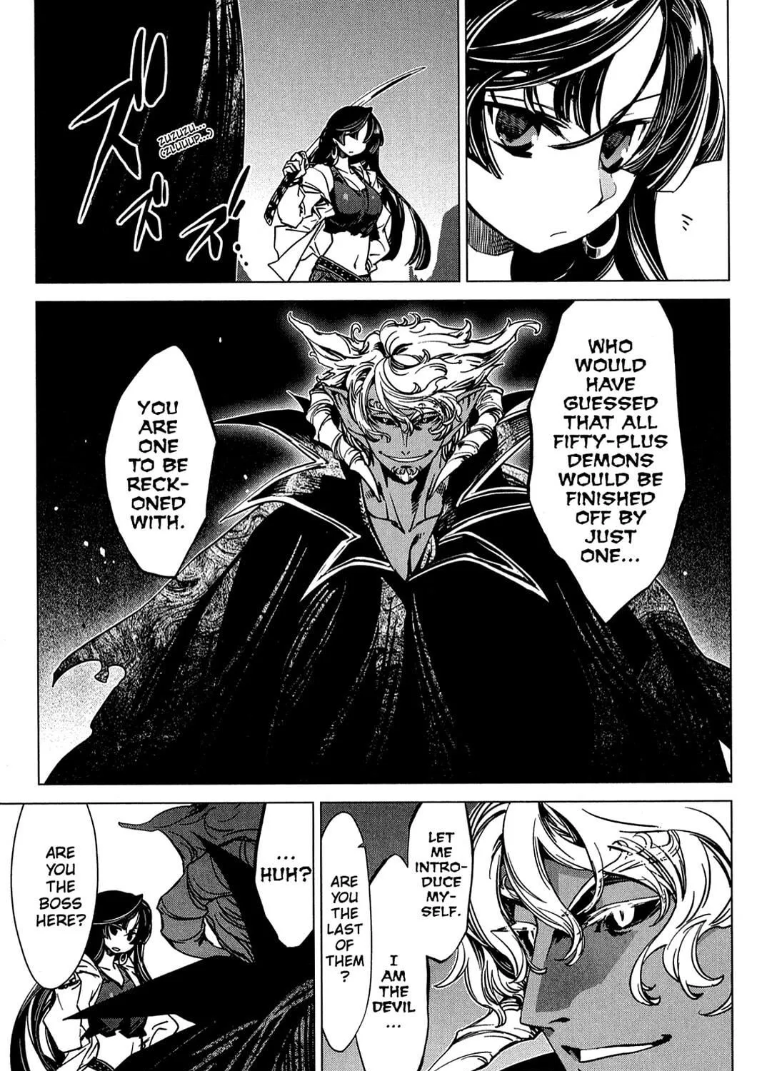 Oninagi Chapter 20 page 5 - 