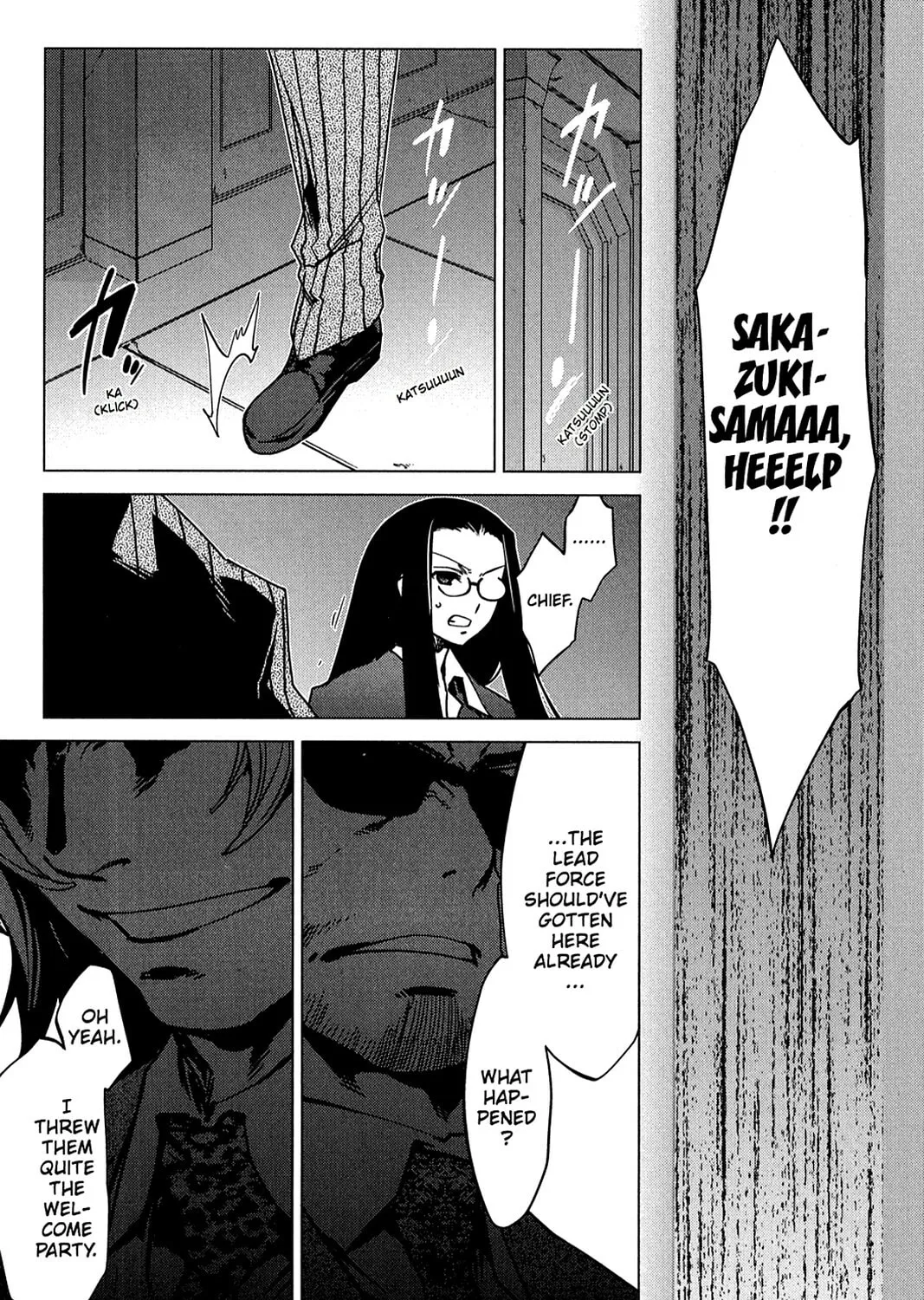 Oninagi Chapter 20 page 55 - 