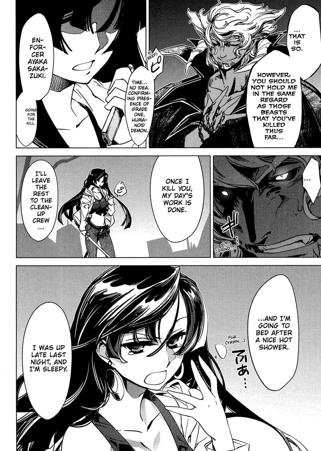 Oninagi Chapter 20 page 7 - 