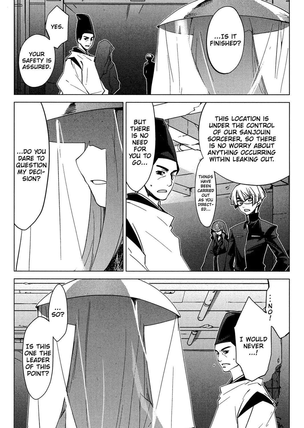 Oninagi Chapter 21 page 1 - 