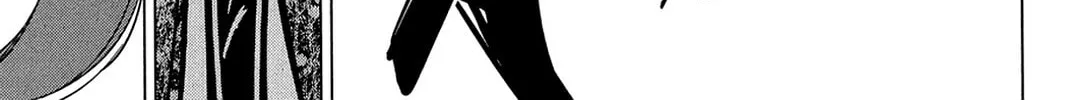 Oninagi Chapter 21 page 14 - 