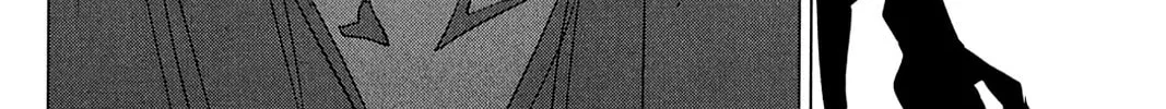 Oninagi Chapter 21 page 16 - 