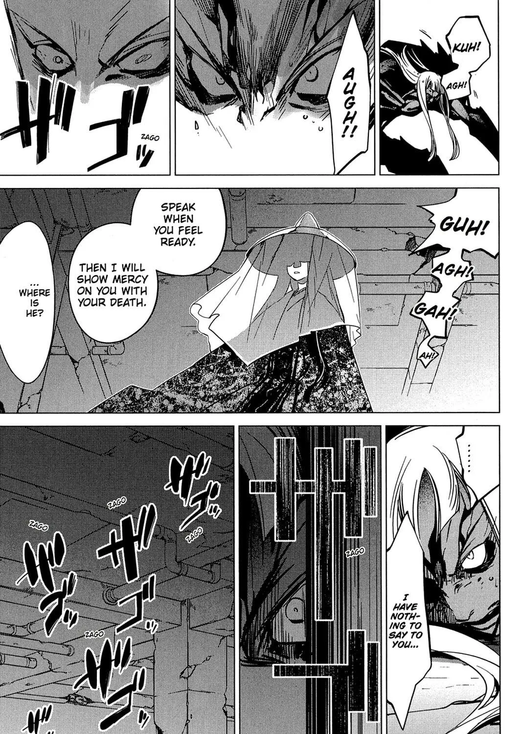 Oninagi Chapter 21 page 17 - 