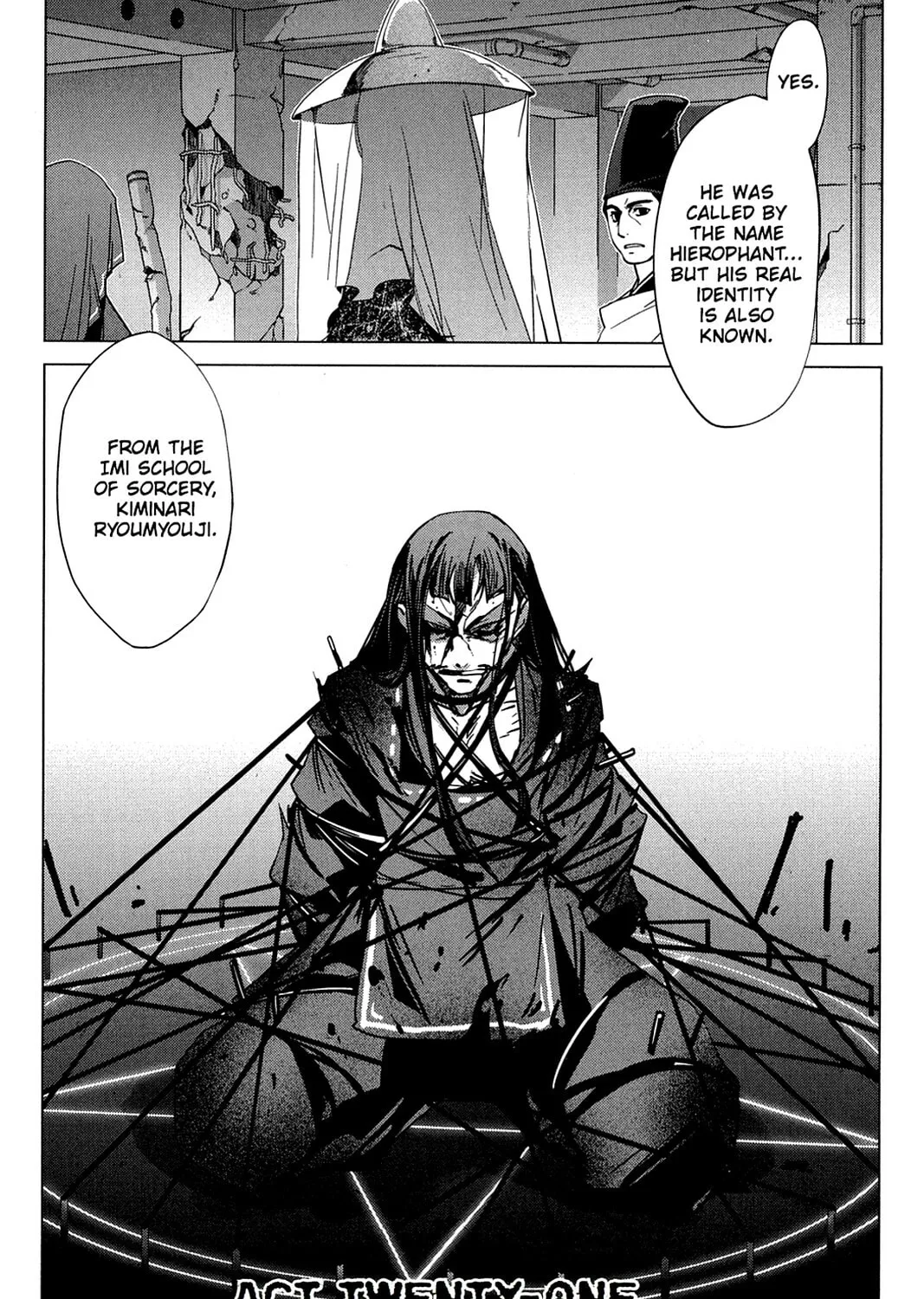 Oninagi Chapter 21 page 3 - 