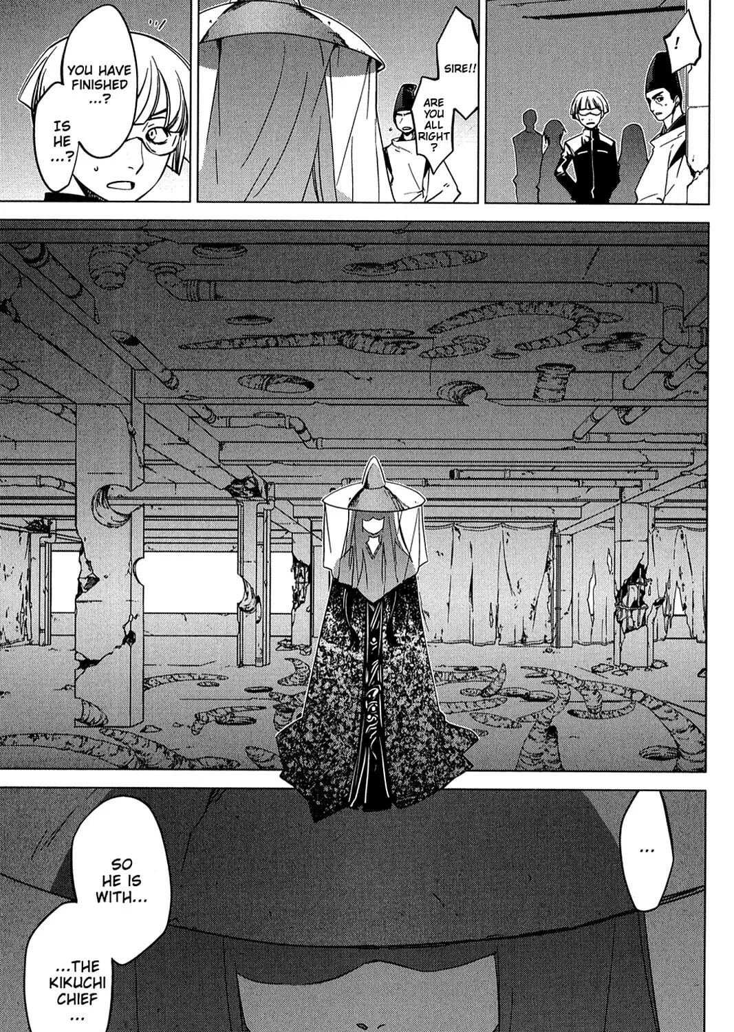 Oninagi Chapter 21 page 21 - 
