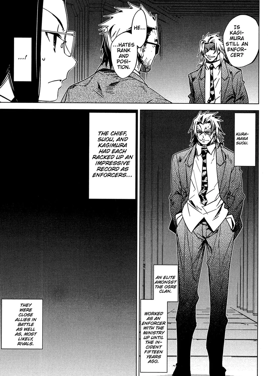Oninagi Chapter 21 page 25 - 