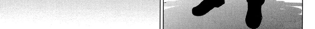 Oninagi Chapter 21 page 26 - 