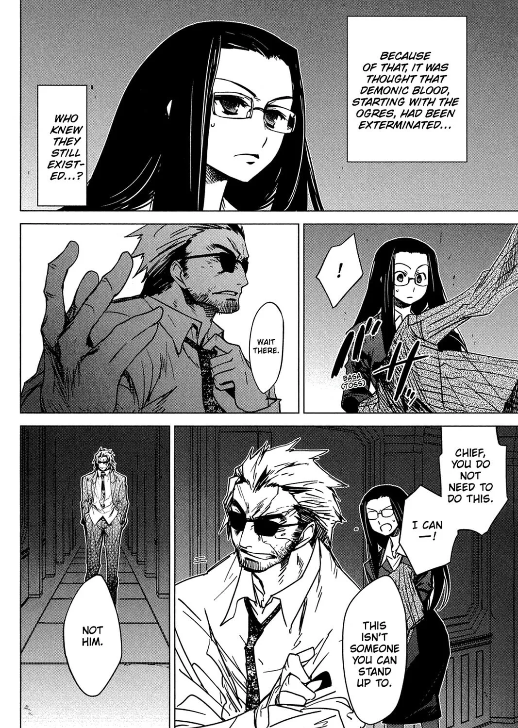 Oninagi Chapter 21 page 31 - 