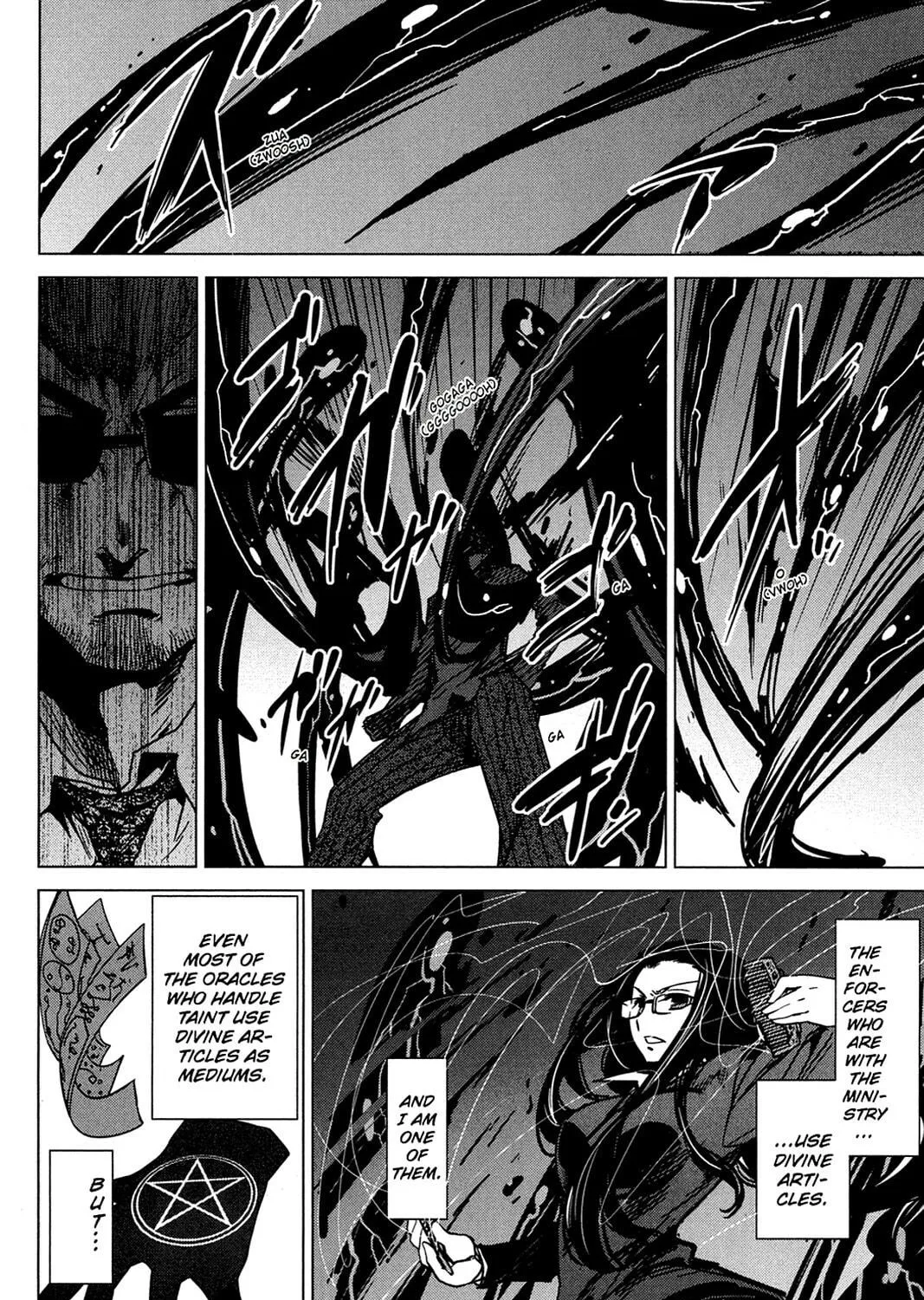 Oninagi Chapter 21 page 39 - 