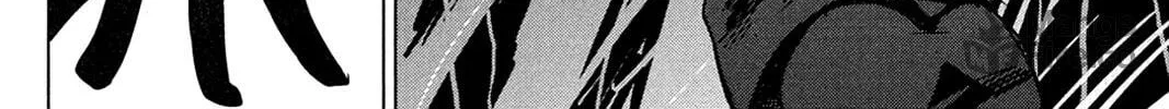 Oninagi Chapter 21 page 40 - 