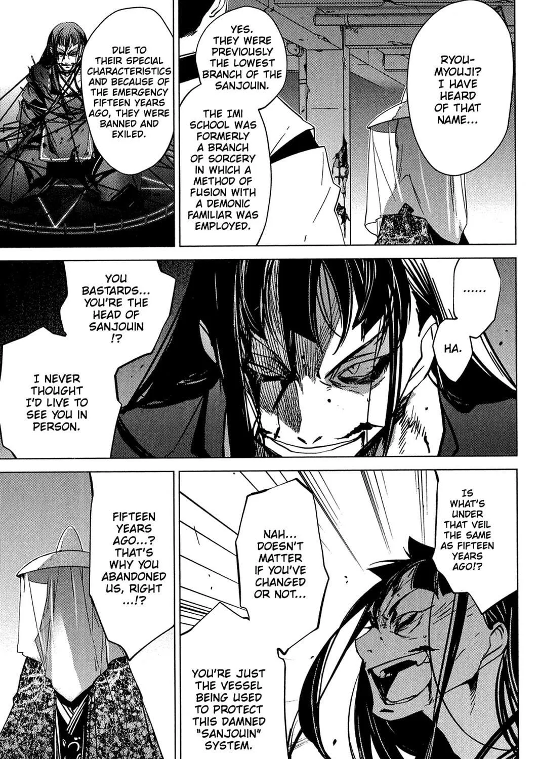Oninagi Chapter 21 page 5 - 