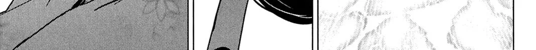 Oninagi Chapter 21 page 46 - 