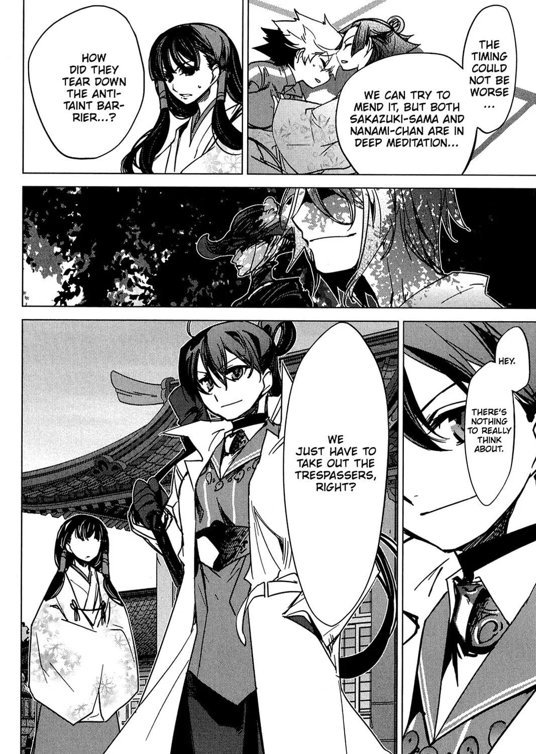 Oninagi Chapter 21 page 47 - 