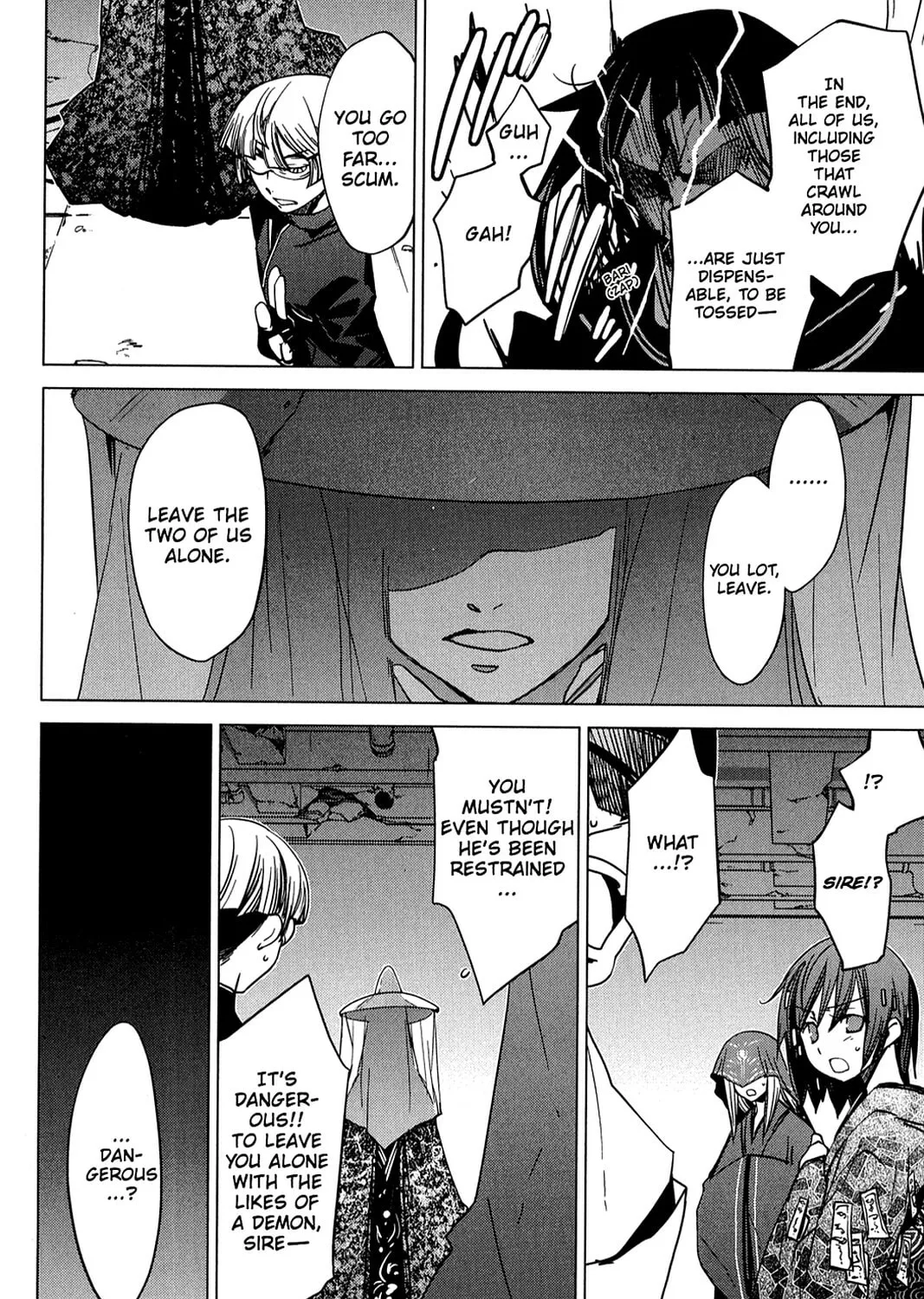 Oninagi Chapter 21 page 7 - 