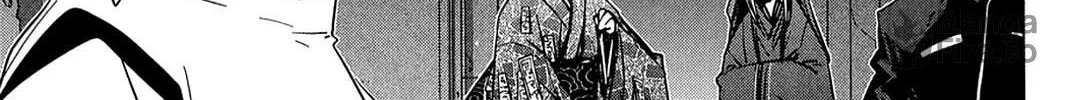 Oninagi Chapter 21 page 10 - 