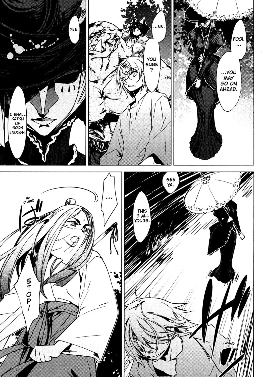 Oninagi Chapter 22 page 13 - 