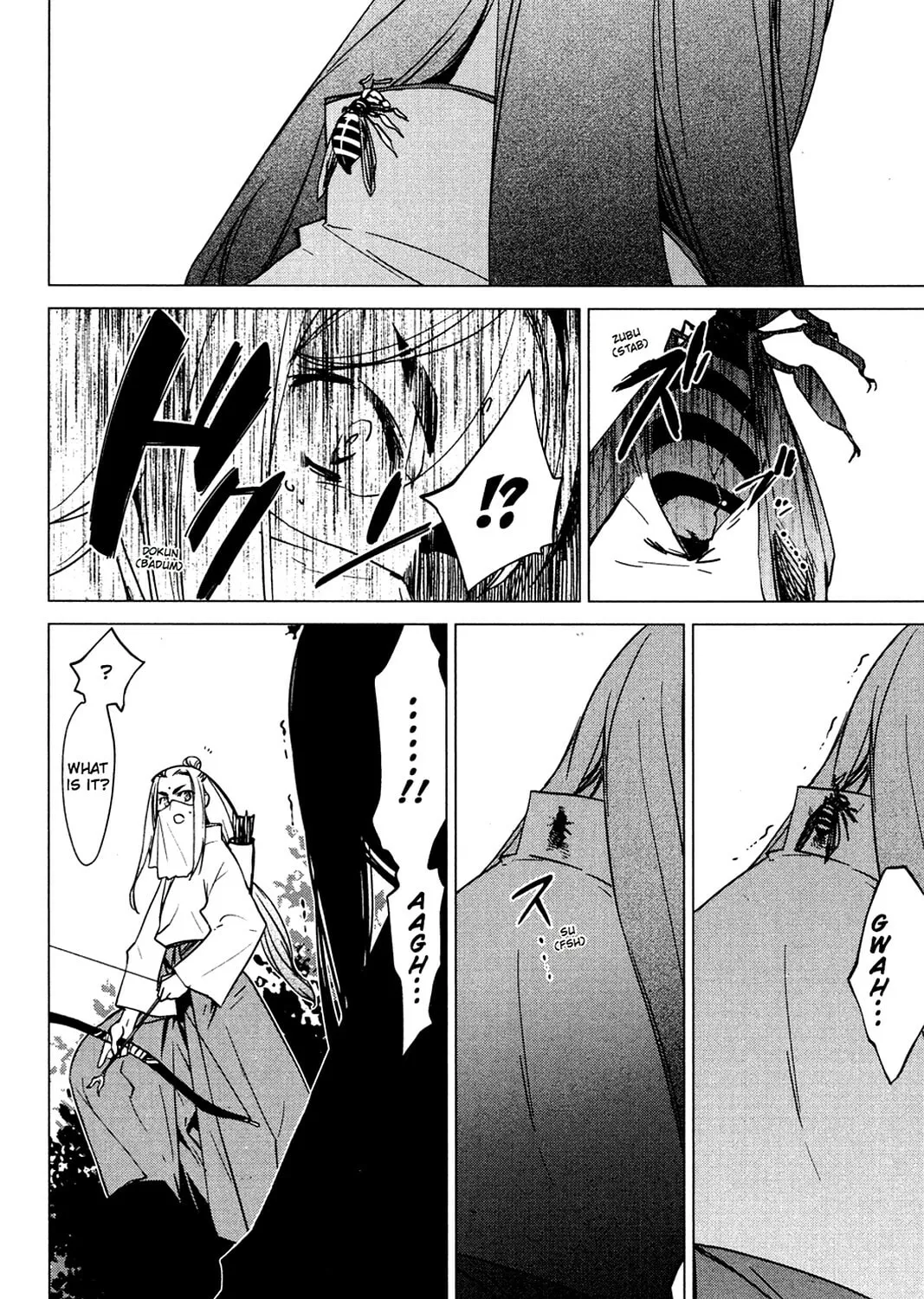 Oninagi Chapter 22 page 15 - 