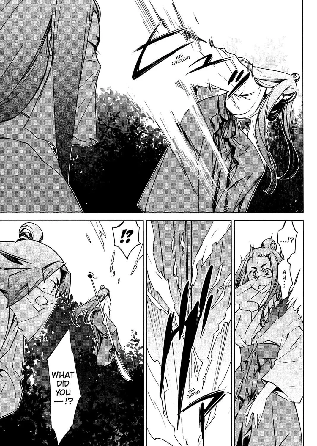 Oninagi Chapter 22 page 17 - 
