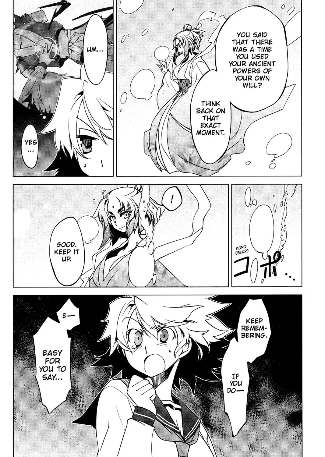 Oninagi Chapter 22 page 27 - 