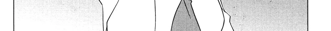 Oninagi Chapter 22 page 28 - 