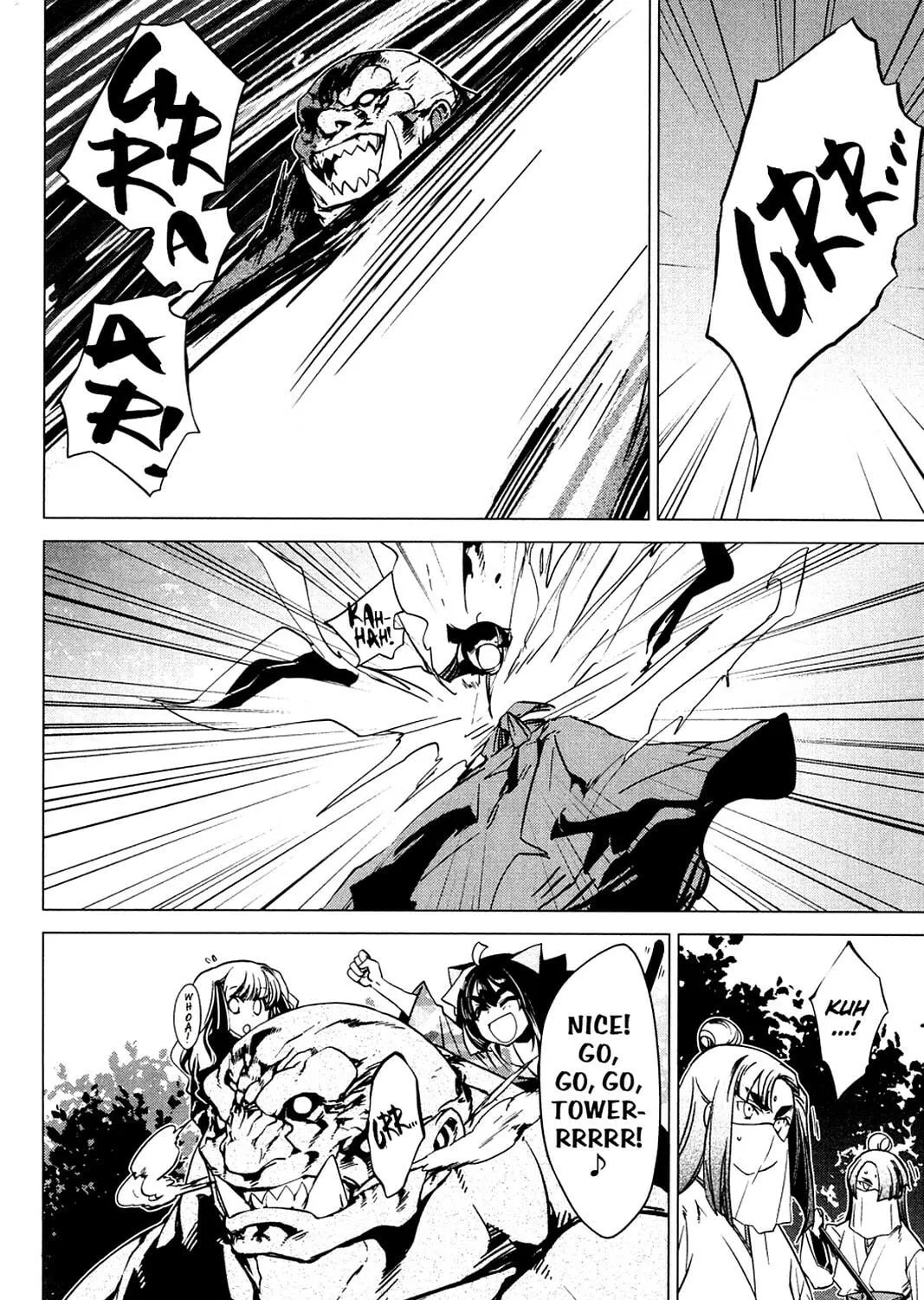 Oninagi Chapter 22 page 35 - 