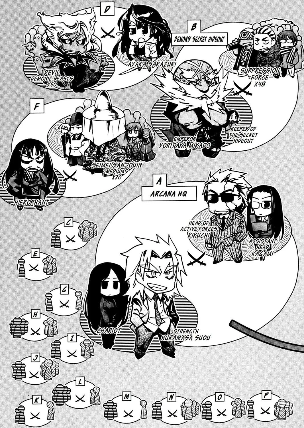 Oninagi Chapter 22 page 5 - 