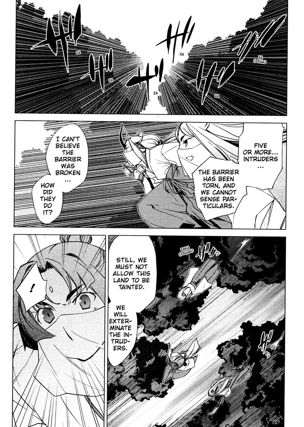 Oninagi Chapter 22 page 7 - 