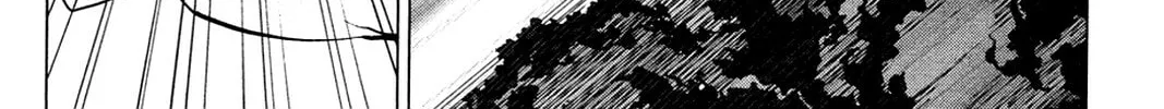Oninagi Chapter 22 page 8 - 