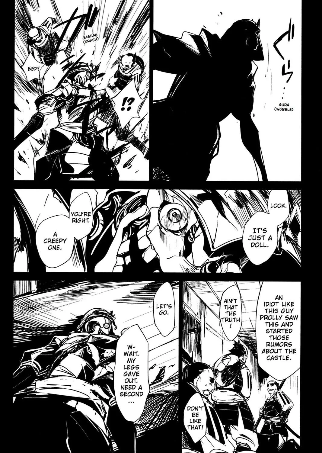 Oninagi Chapter 23 page 11 - 