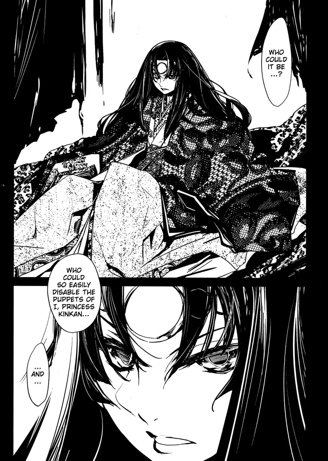 Oninagi Chapter 23 page 15 - 