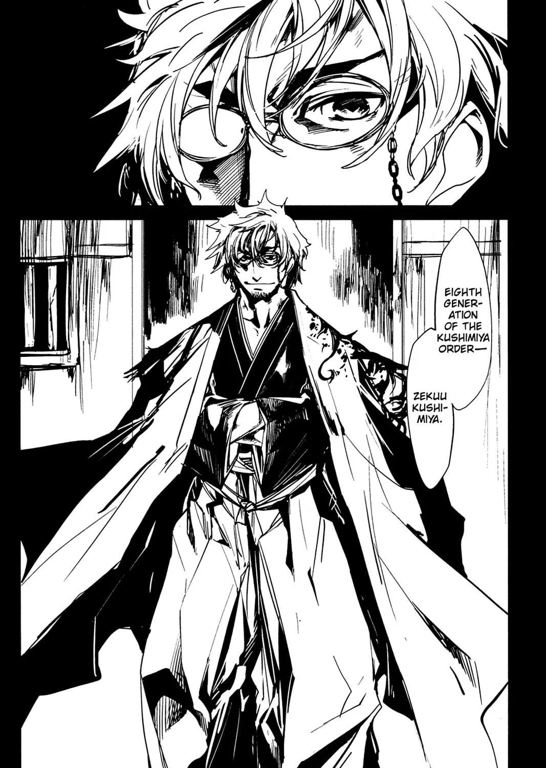 Oninagi Chapter 23 page 19 - 