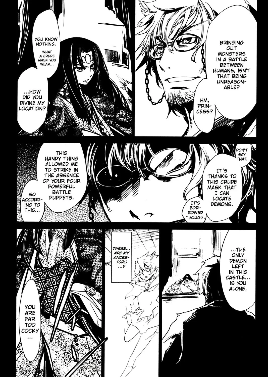 Oninagi Chapter 23 page 21 - 