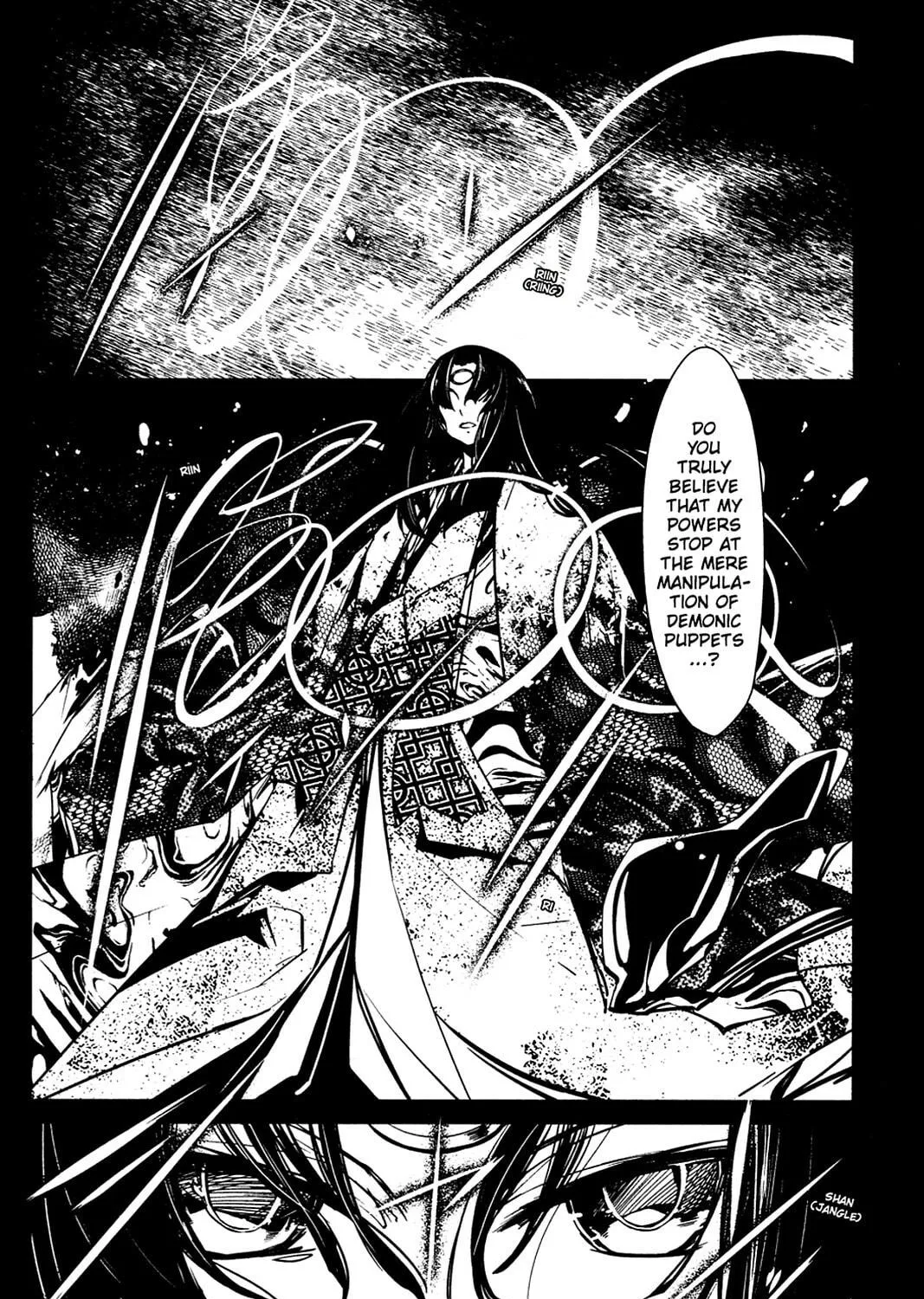Oninagi Chapter 23 page 23 - 
