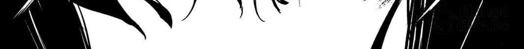 Oninagi Chapter 23 page 24 - 