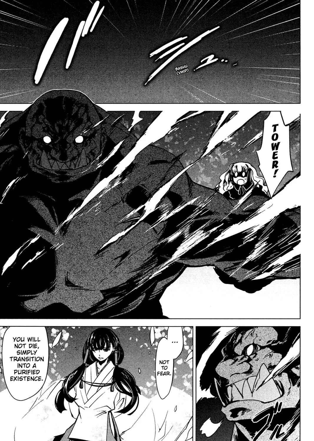 Oninagi Chapter 23 page 33 - 