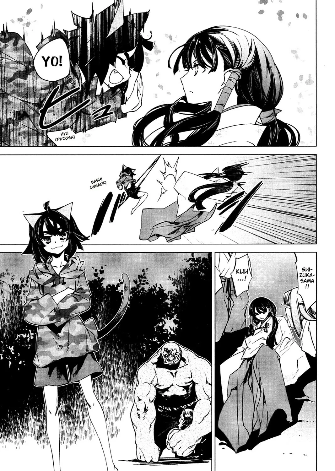 Oninagi Chapter 23 page 37 - 