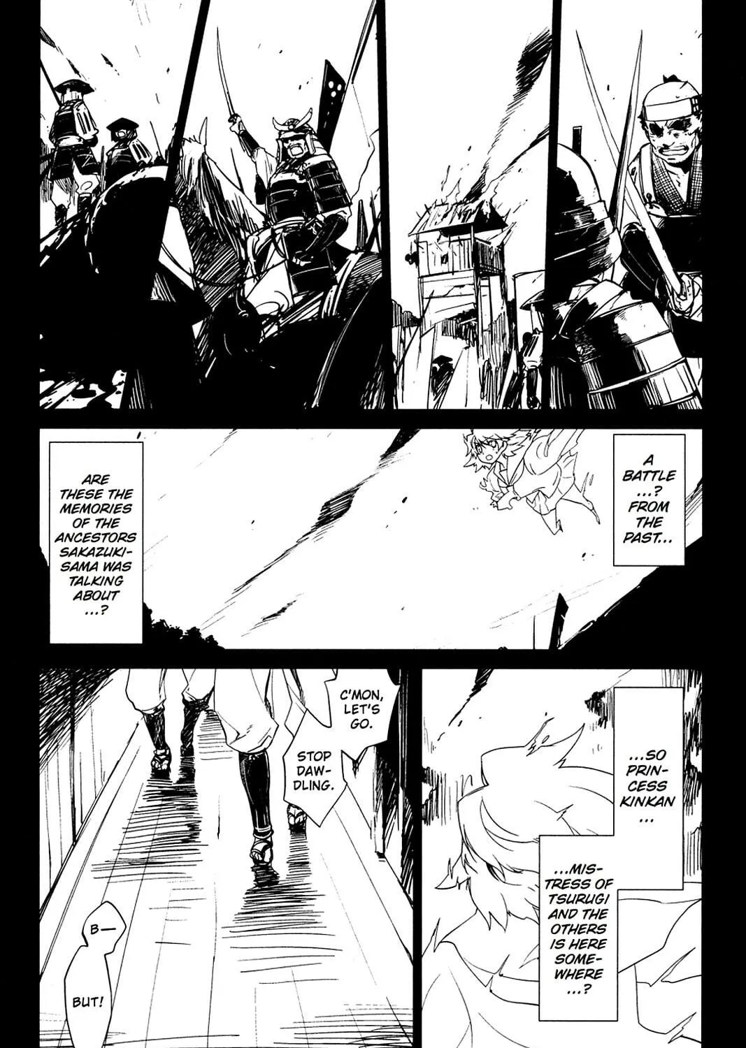 Oninagi Chapter 23 page 5 - 