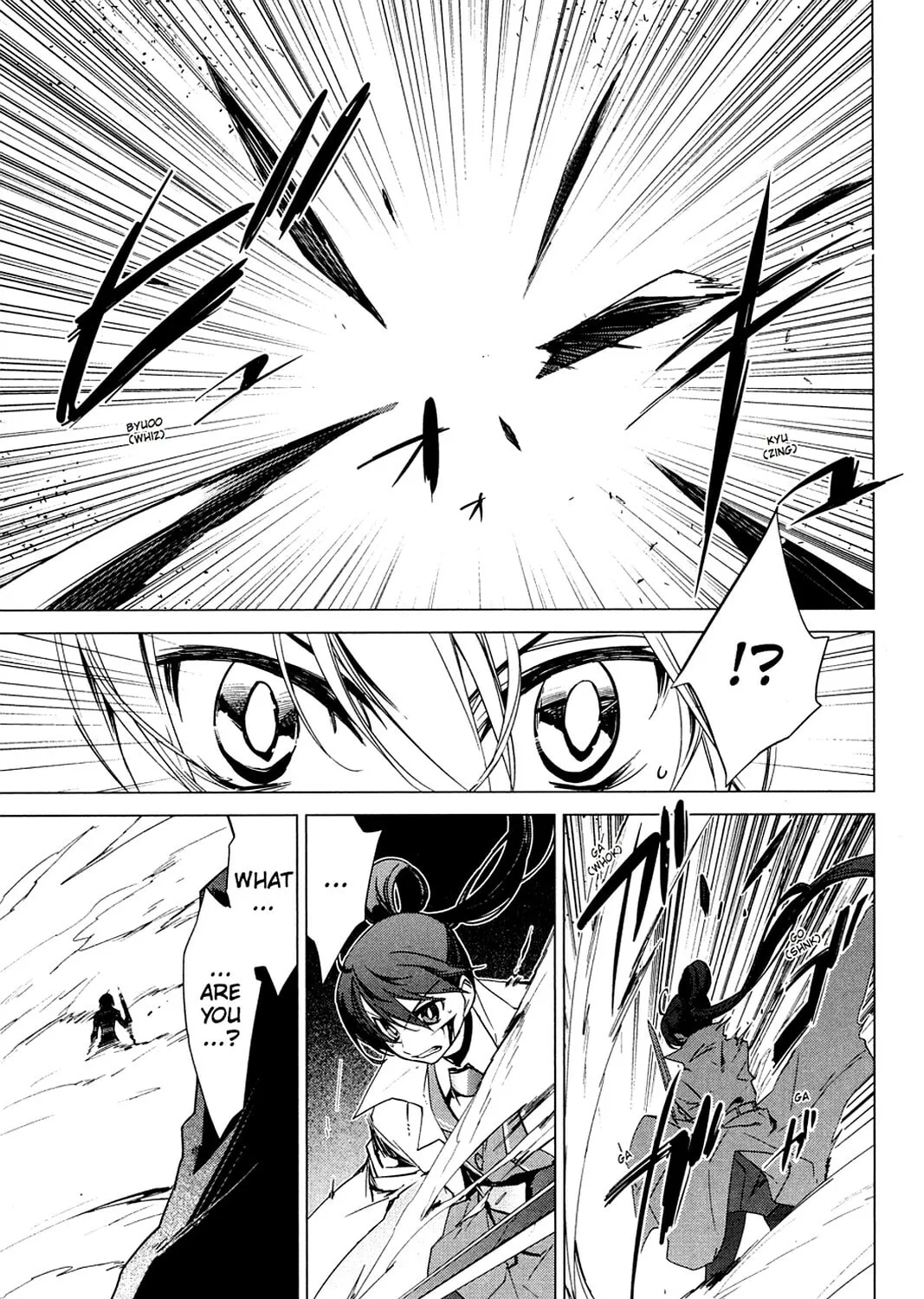 Oninagi Chapter 24 page 13 - 