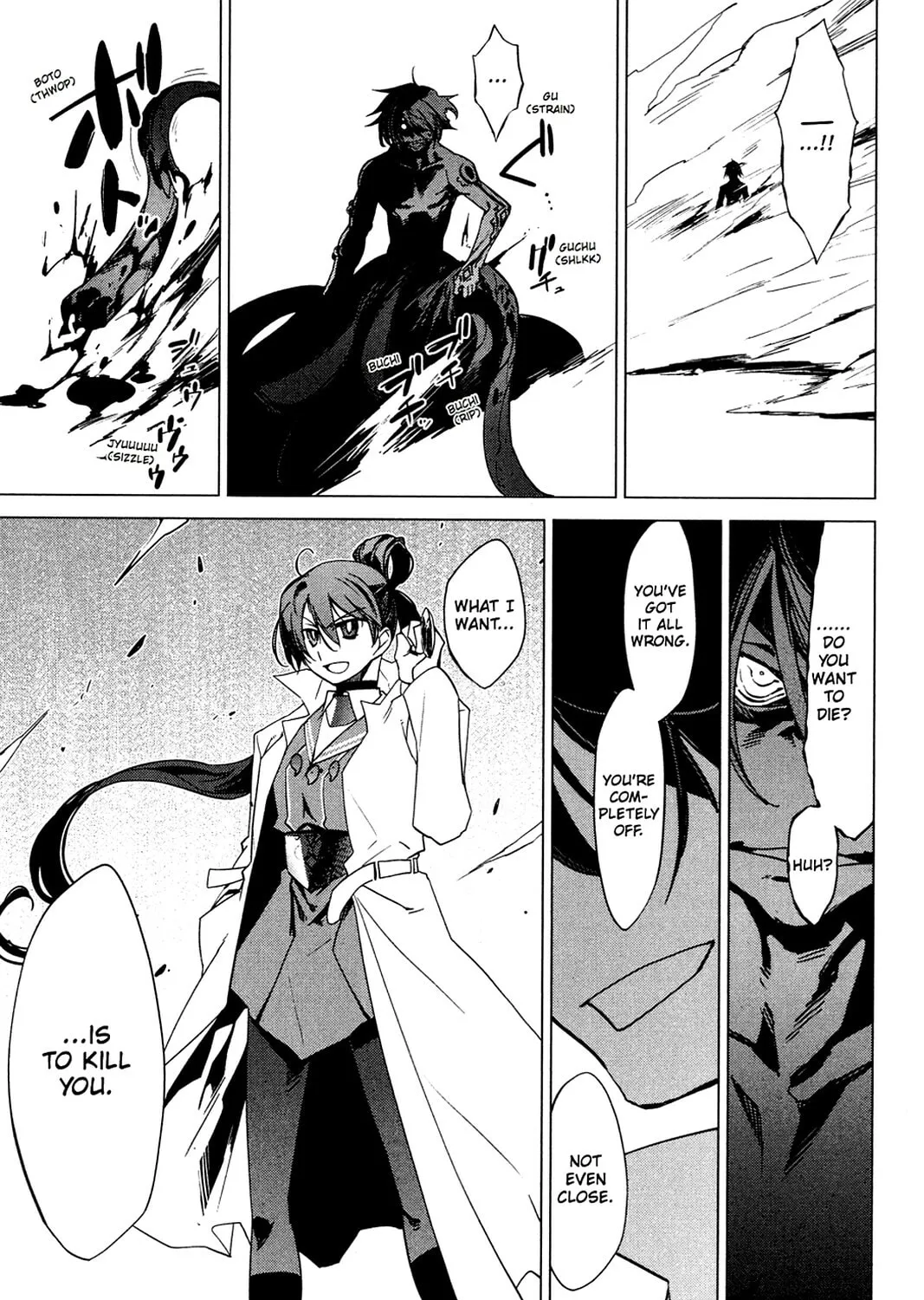 Oninagi Chapter 24 page 25 - 