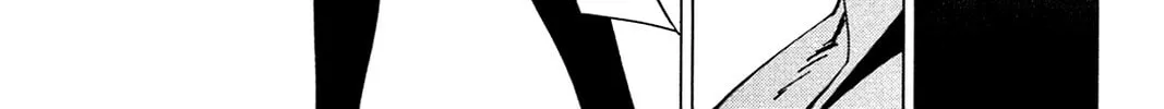 Oninagi Chapter 24 page 26 - 