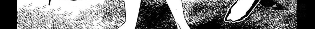 Oninagi Chapter 24 page 30 - 