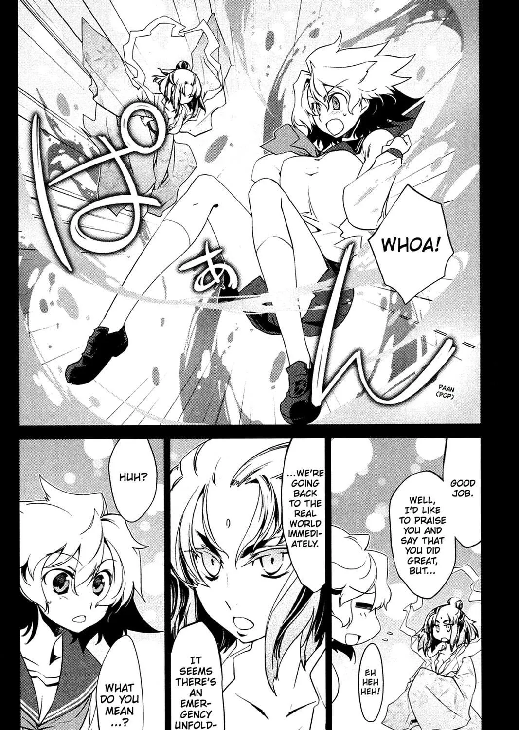 Oninagi Chapter 24 page 35 - 