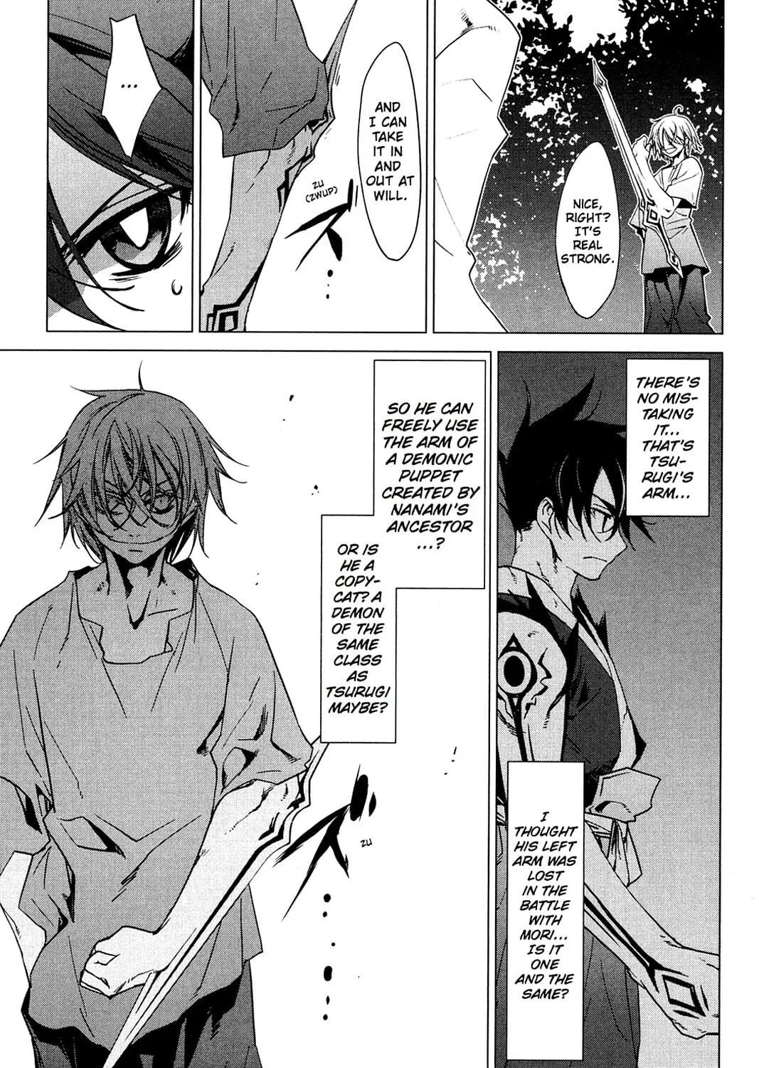 Oninagi Chapter 24 page 5 - 
