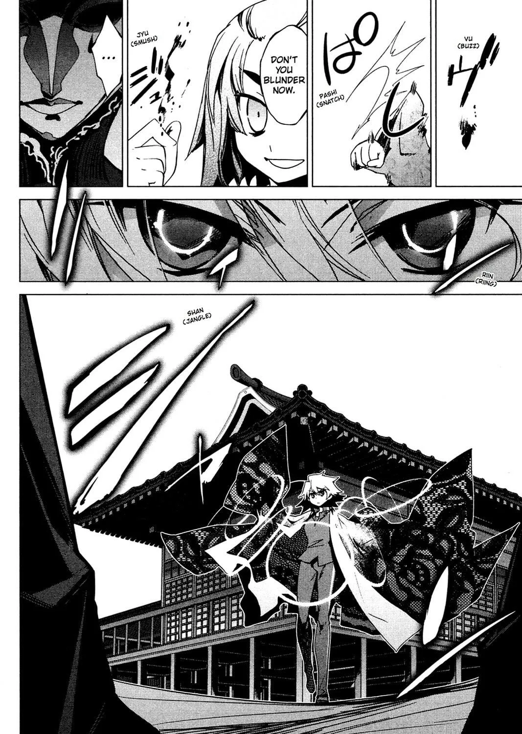 Oninagi Chapter 24 page 47 - 
