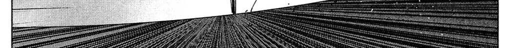 Oninagi Chapter 25 page 2 - 