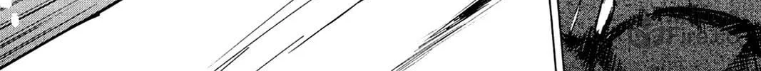 Oninagi Chapter 25 page 18 - 